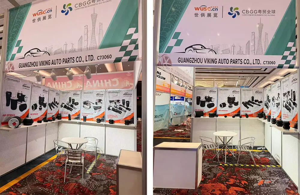 AAPEX Exhibition - Guangzhou Viking Auto Parts Co., Ltd. AAPEX Exhibition - Guangzhou Viking Auto Parts Co., Ltd.