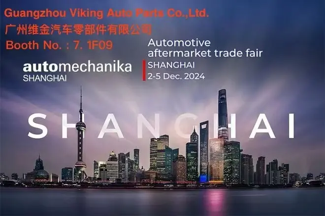 VKNTECH - Automechanika Shanghai 2024 form 2nd-5th December 2024. VKNTECH - Automechanika Shanghai 2024 form 2nd-5th December 2024.